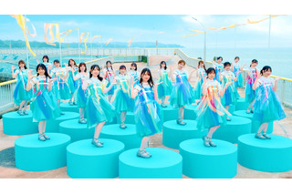 日向坂46、14thシングル収録楽曲「海風とわがまま」のMV公開! 画像