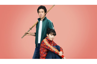 永野芽郁主演『かくかくしかじか』興収4億円突破! 「芽郁ちゃんが泣いてるとやっぱ泣けちゃう!」 画像