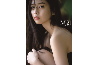 モーニング娘。'25・牧野真莉愛の写真集『M.21』が電子書籍化! 大人の表情を見せるショットも 画像