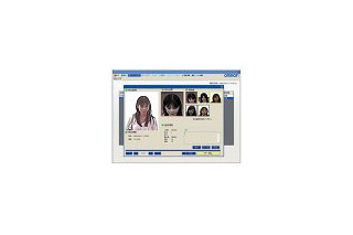 オムロン、顔画像を照合して特定人物を検知する「OKAOスキャン」を発売 画像