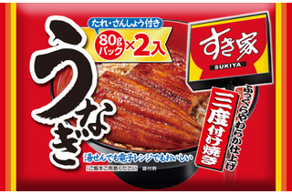 すき家 、2日より冷凍食品「うなぎ」を父の日限定価格で販売開始!通常価格から最大4620円引き 画像