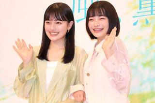 上坂樹里、朝ドラヒロイン抜擢に涙…“もうひとりの主人公”三上愛は「楽しみましょうね」と笑顔 画像