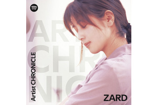 ZARDの軌跡を関係者の証言によって辿る！ Spotify『ArtistCHRONICLE』でZARD特集が決定 画像