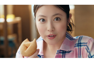 今田美桜がミスタードーナツの新TVCMに出演！ “もっちゅり”新食感にリアルな反応 画像