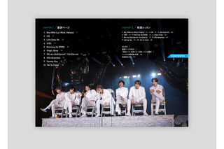 BTSの曲で韓国語を学べる書籍が登場! メンバーのカラー写真もたっぷり掲載 画像