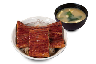 松屋、外はパリッと中はふわっとした食感の新商品「うなたま丼」が17日より登場! 画像