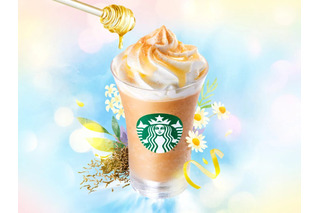 スターバックス、新作「アールグレイ ブーケ & ティー」が18日より発売 画像