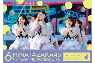 日向坂46、6周年記念ライブがBD&DVD化! 佐々木久美と佐々木美玲の卒業セレモニー収録 画像