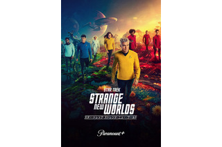 『スター・トレックSNW』シーズン3予告編が解禁! 「Paramount+」2025年下半期の注目作を発表 画像
