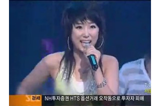 別れ話にキレた元恋人に刺され…24歳でこの世去った韓国女性歌手、没後14年　所属グループも解散 画像