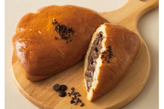ゴディバ、“通常の2.7倍増量”のチョコクリームパンを名古屋で限定発売! 画像
