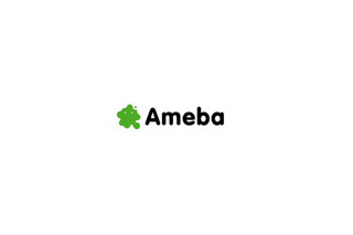 「Ameba」オフィシャルブログに不正アクセス！ID・パスワードが流出 画像