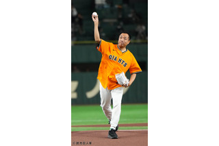 ナイツ、東京ドームの巨人×日本ハム戦で始球式に登場! 塙「練習の成果が出ました」 画像