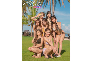 恋愛リアリティーショー『シャッフルアイランド Season6』参加メンバー決定! 神山みれいや伊藤桃々など14名が集結 画像
