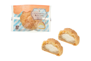 セブン-イレブンから“塩味”のスイーツが続々登場!7月1日から新作4種を発売 画像