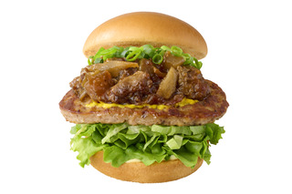 関西風の牛すじ煮込み味!モスバーガー、関西店舗を中心に「国産牛すじバーガー」を7月2日より販売 画像