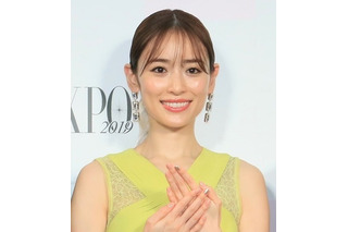 泉里香、サッカー日本代表の谷口彰悟選手と結婚を発表 画像