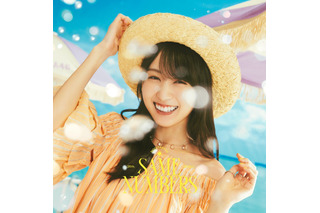 乃木坂46、海辺のデッキでバカンスを満喫! 新シングル『Same numbers』のアートワーク公開 画像