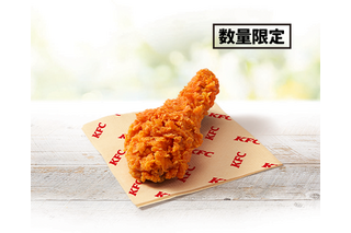 KFC、“本格的な辛さ”が特徴の「レッドホットチキン」が7月9日から発売開始！ 画像