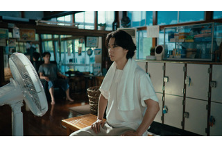 山﨑賢人と上白石萌音が昔ながらの銭湯へ! サントリー生ビールの新CMが放映開始 画像