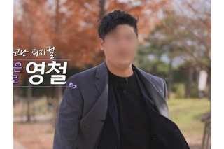 韓国恋愛リアリティ出演の元サッカー選手が準強姦の容疑で送検 深夜の駐車場で性的暴行の疑い 画像