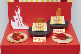 ファミチキレッドが発売1週間で300万食突破！都道府県別では「長野県」が購買率1位に 画像
