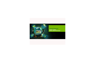 【CES 2010】米NVIDIA、タブレット用の強力チップ「NVIDIA Tegra 250」 画像