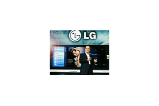 【CES 2010】LG、スマートフォン「GW990」を発表！次世代AtomプラットフォームとMoblin搭載 画像