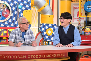 「いくらでもいける!」所ジョージ、ずん飯尾オススメの“絶品水炊き”を堪能! 画像