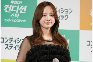 森香澄、ベッドで美太ももを大胆露出...裸足ショットがたまらない! 画像