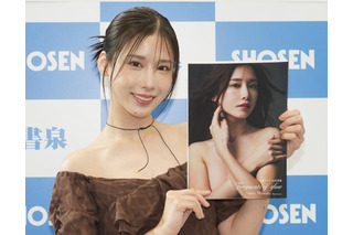 益田アンナが大胆手ブラカットに挑戦、全裸かどうかは「ご想像にお任せします」 画像