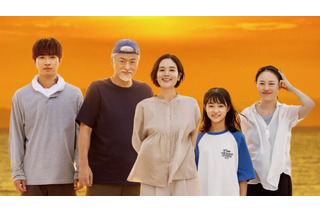 “人生につまづいた大人たち”が描く絆の物語!筧美和子主演『オオムタアツシの青春』予告編映像が公開 画像