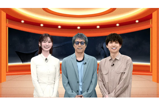 田村淳が“見返りのない寄付”をする人の謎に迫る!NIB『縁の下の贈り人』7月13日放送 画像