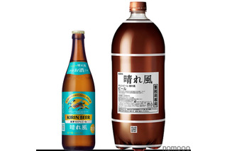 「飲みやすさ」で快進撃!キリン「晴れ風」3ヶ月で1.5万店舗導入 画像