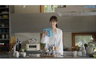 佐々木希、コラーゲンブランドのアンバサダーに就任!自然体な笑顔を捉えた映像にも注目 画像