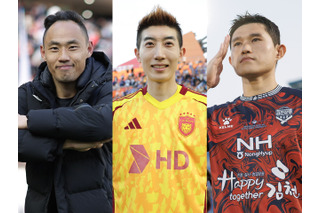E-1選手権“日韓戦”、日本が警戒すべき韓国代表選手5選。「好調10番」に「絶対的守護神」まで 画像