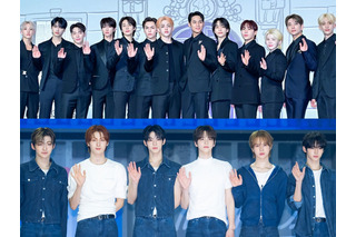 SEVENTEEN・TWSに続く“K-POPスター”発掘へ!PLEDIS、世界12都市でグローバルオーディションを開催 画像