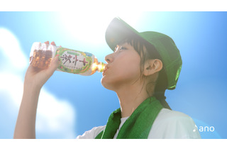 新垣結衣の“ゴクゴク”とした飲みっぷりに注目！「十六茶」新CMが21日より放送 画像