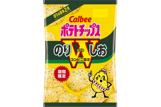のり風味が通常の2倍に!「ポテトチップス のりしおW」コンビニ限定で21日より発売 画像