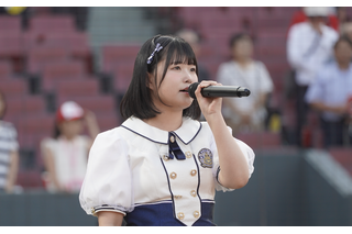 『千鳥の鬼レンチャン』で話題のSTU48・池田裕楽、マツダスタジアムで国歌斉唱! 画像