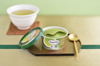 日本茶の旨みを贅沢に味わえる!ハーゲンダッツ、「玉露味」が22日に新登場 画像