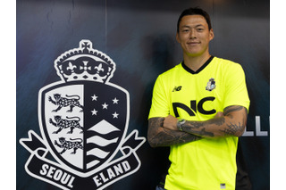 京都ク・ソンユンが移籍する韓国2部ソウルイーランドとは？監督は京都OB、今夏に元京都カリウスも加入 画像