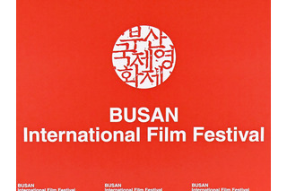 同僚との“性行為”を盗撮、非道な犯行内容とは…韓国映画祭スタッフに懲役1年の実刑判決に 画像