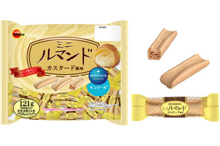 ミルク風味が生地とマッチ!ブルボン、カスタード風味のルマンドを29日より発売 画像