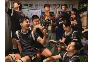 Netflix配信の韓国初ラグビードラマ、放送開始日に出演者の飲酒運転発覚 登場シーンは「支障ない範囲で“編集”」 画像