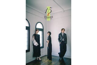 Dream5が再集結!大人になった大原優乃&高野洸&日比美思にファン大興奮 画像