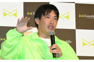 「頭おかしいのか？」箕輪厚介氏、週刊ポストに怒り→謝罪「同種です」 画像