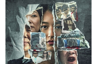 「中学2年の時に被害」カルト宗教など4大事件に迫る韓国Netflixドキュメンタリー続編、メイン予告解禁 画像