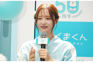 森香澄が涼しげな浴衣で登場、パンチラガールズバー開店熱望のオズワルド・伊藤を詰問 画像