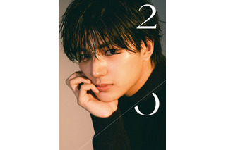 俳優・荒木飛羽、20歳の誕生日に2nd写真集『20』発売決定!10代最後の姿を詰め込んだ一冊 画像